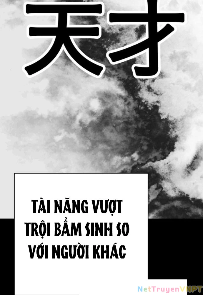 Cảnh Sát Báo Thù Chapter 92 - Next Chapter 93