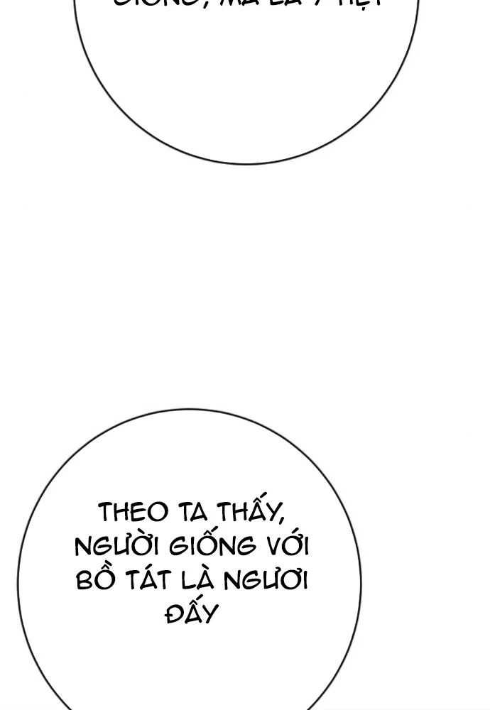Cảnh Sát Báo Thù Chapter 92 - Next Chapter 93