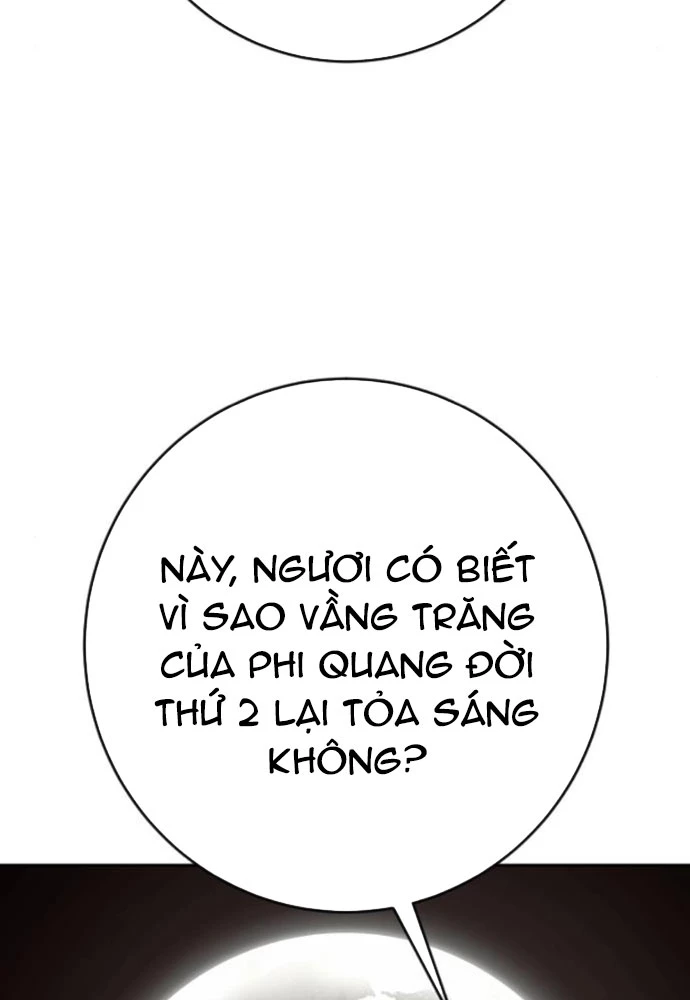 Cảnh Sát Báo Thù Chapter 92 - Next Chapter 93