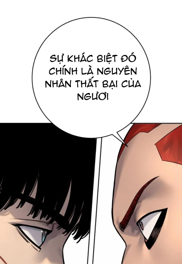 Cảnh Sát Báo Thù Chapter 92 - Next Chapter 93