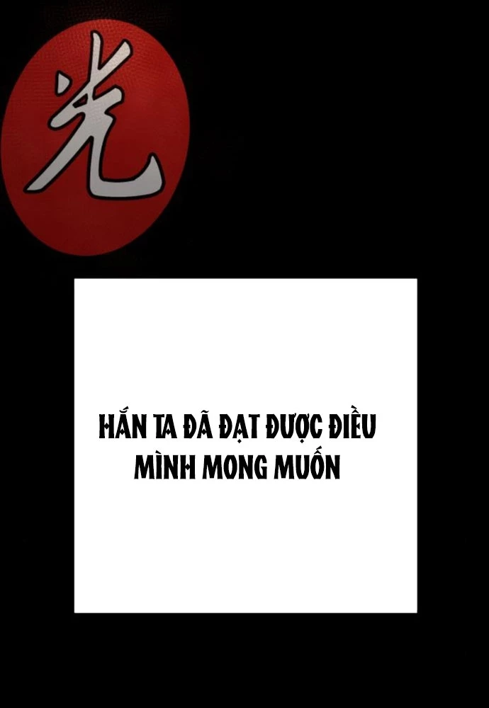 Cảnh Sát Báo Thù Chapter 92 - Next Chapter 93