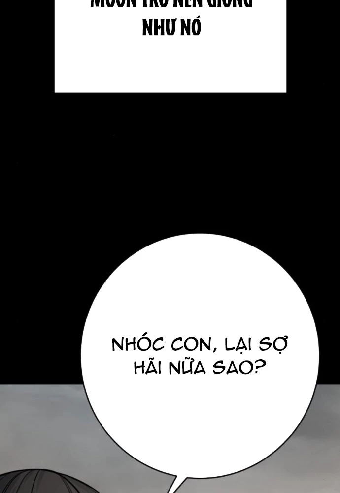 Cảnh Sát Báo Thù Chapter 92 - Next Chapter 93