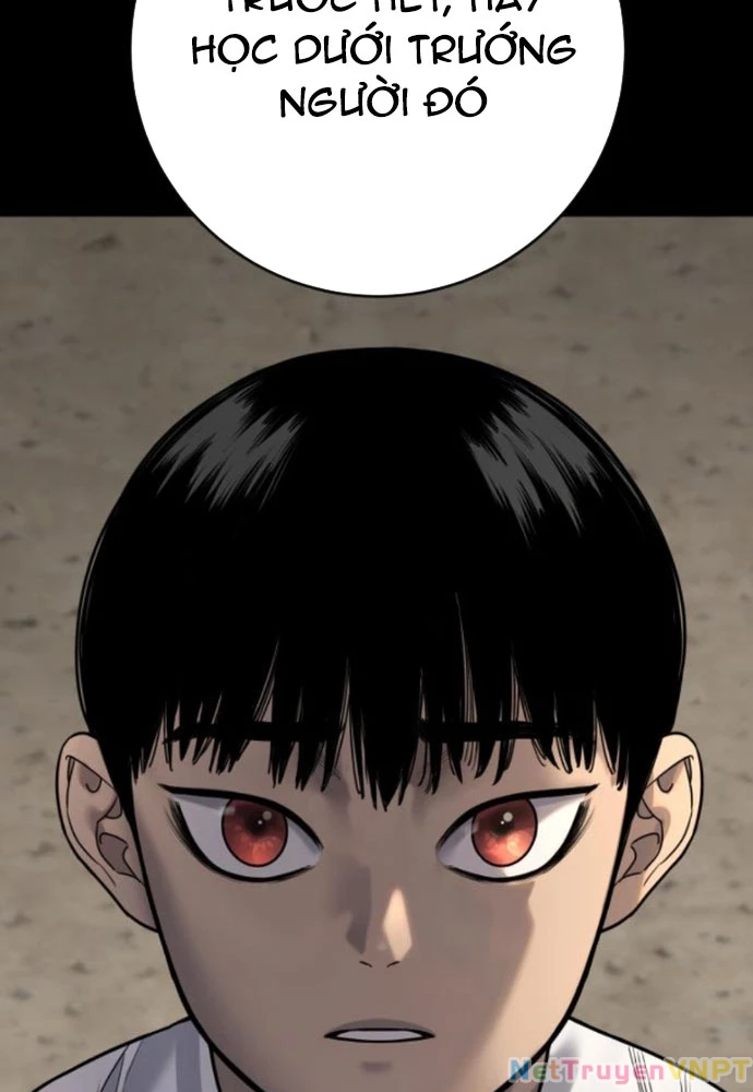 Cảnh Sát Báo Thù Chapter 92 - Next Chapter 93