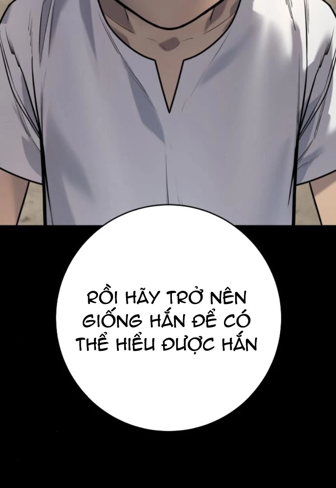 Cảnh Sát Báo Thù Chapter 92 - Next Chapter 93
