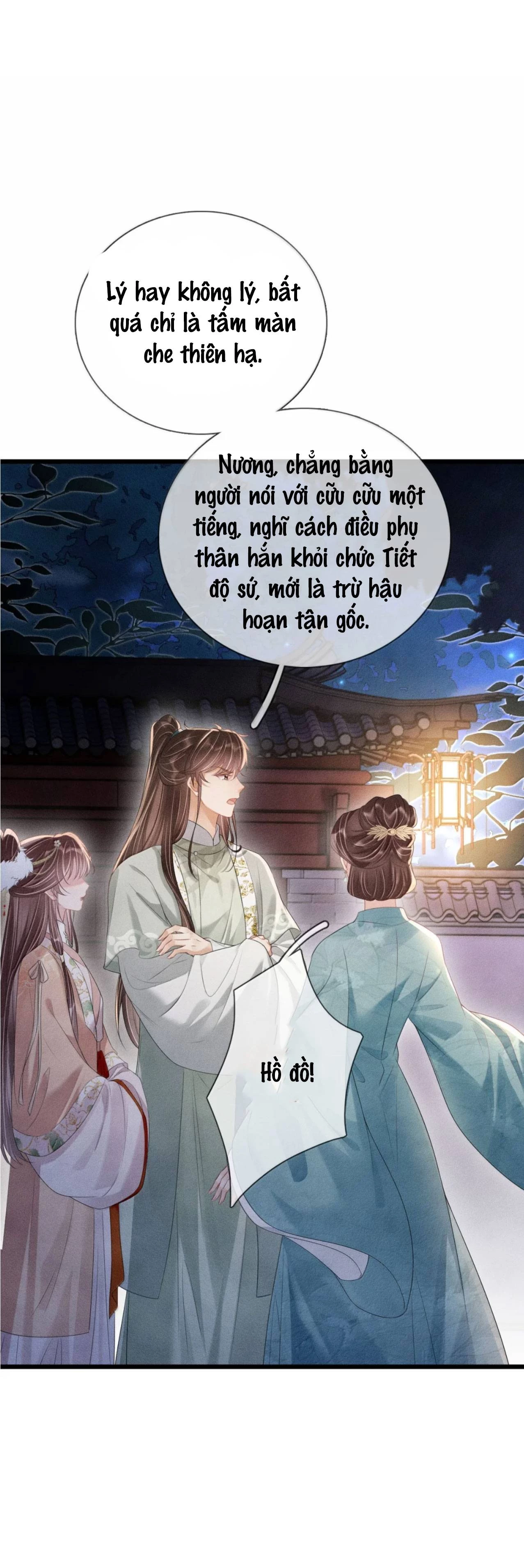 Trường Phong Độ Chapter 32 - Next Chapter 33