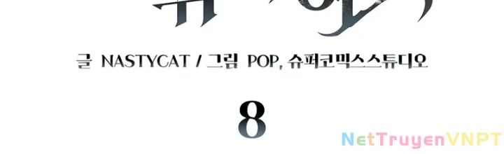 Hầm Ngục Mạnh Nhất Chapter 8 - Next Chapter 9