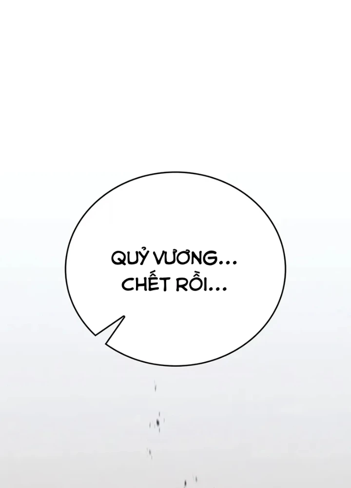 Hầm Ngục Mạnh Nhất Chapter 8 - Next Chapter 9