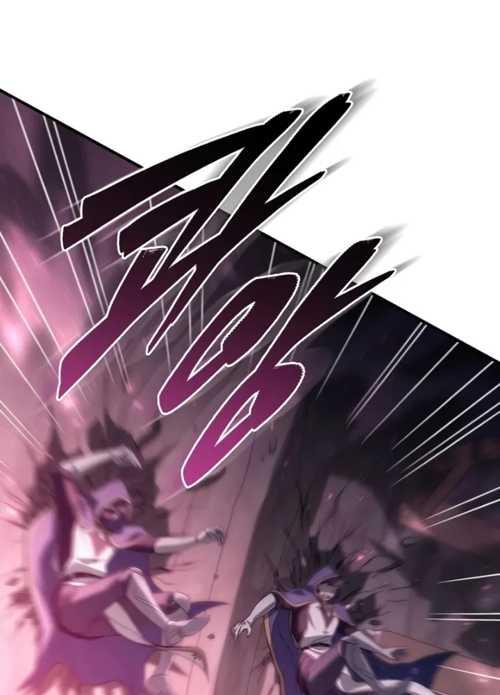 Hầm Ngục Mạnh Nhất Chapter 8 - Next Chapter 9