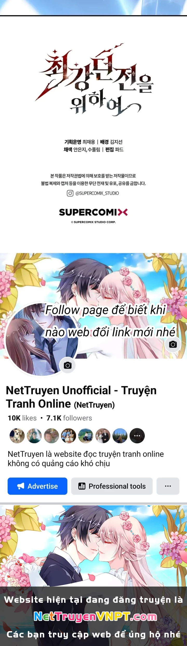 Hầm Ngục Mạnh Nhất Chapter 8 - Next Chapter 9