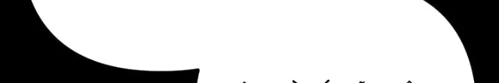 Thiên tài stream game bị ám ảnh Chapter 46 - Trang 2