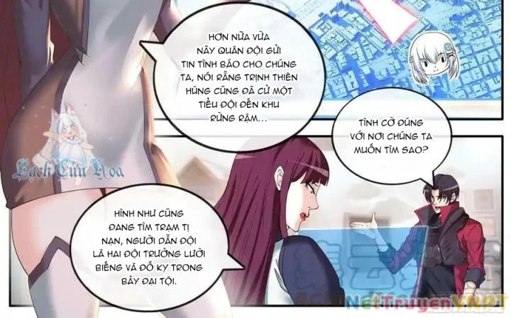 Ta Có Một Tòa Mạt Thế Mê Cung Chapter 188 - Trang 3