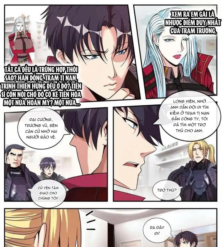 Ta Có Một Tòa Mạt Thế Mê Cung Chapter 188 - Trang 3