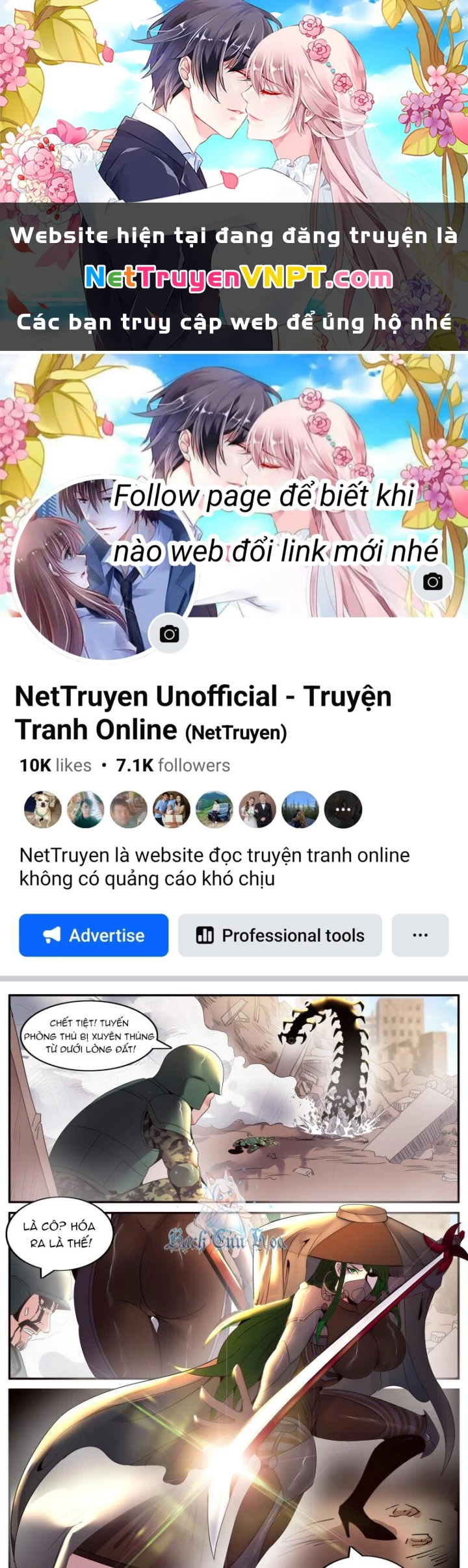 Ta Có Một Tòa Mạt Thế Mê Cung Chapter 272 - Trang 3