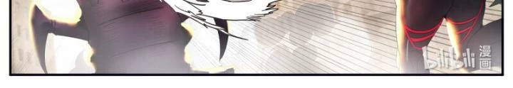 Ta Có Một Tòa Mạt Thế Mê Cung Chapter 272 - Trang 3