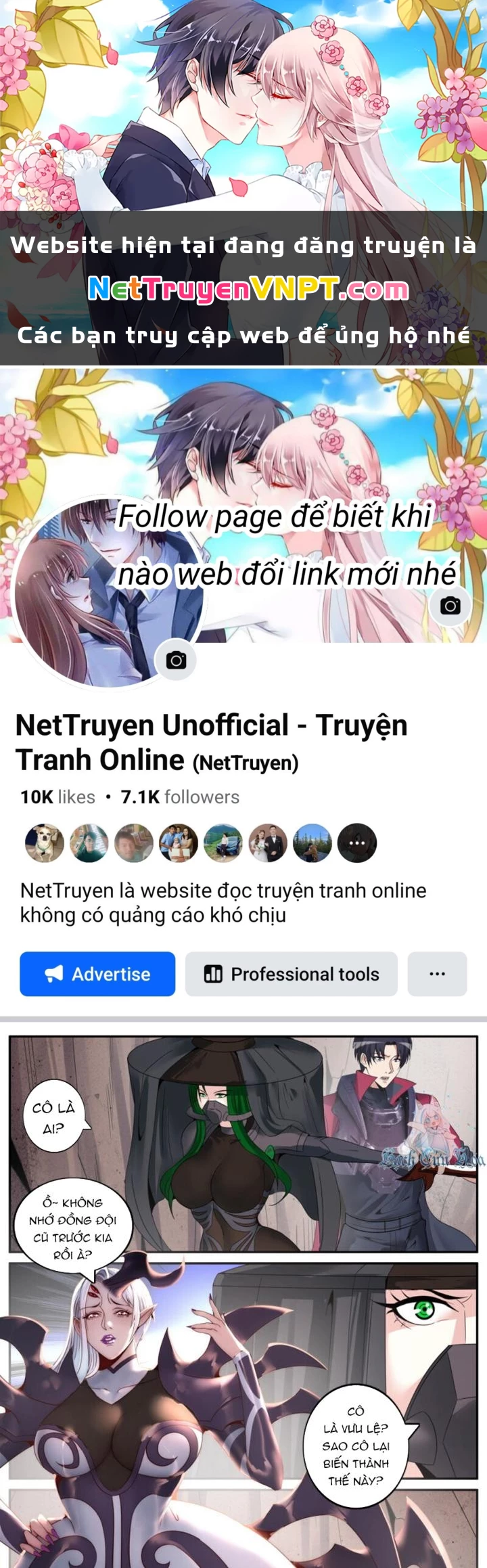 Ta Có Một Tòa Mạt Thế Mê Cung Chapter 273 - Trang 3