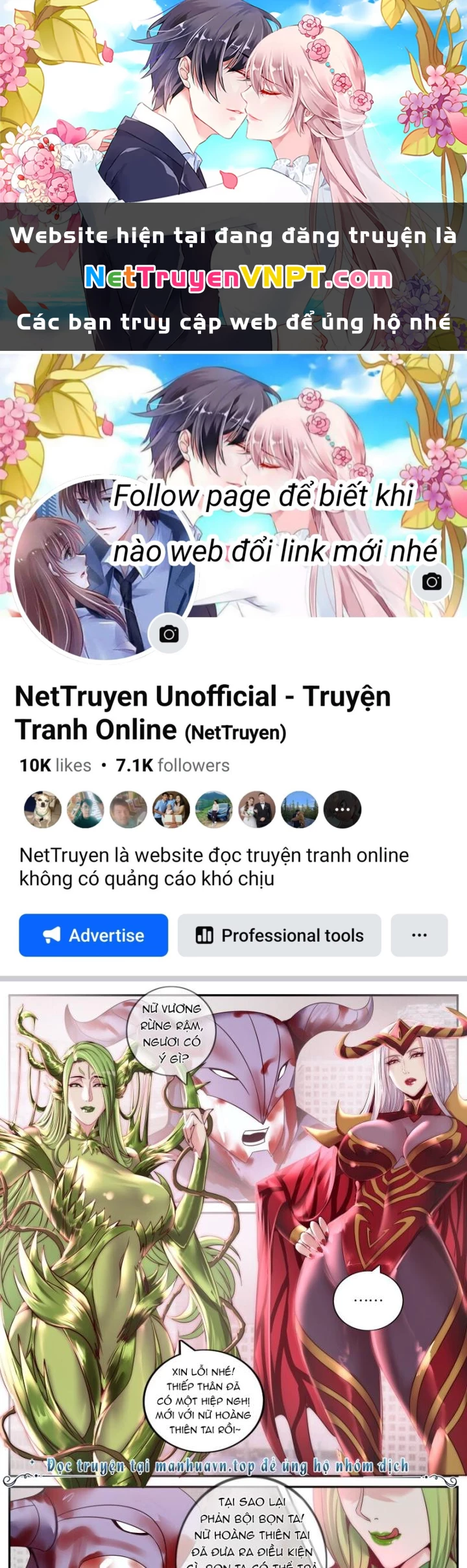 Ta Có Một Tòa Mạt Thế Mê Cung Chapter 280 - Trang 3