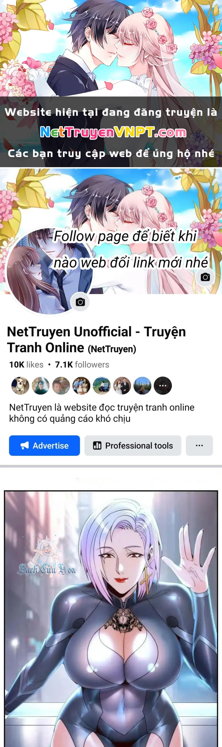 Ta Có Một Tòa Mạt Thế Mê Cung Chapter 283 - Trang 3