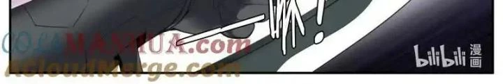 Ta Có Một Tòa Mạt Thế Mê Cung Chapter 283 - Trang 3