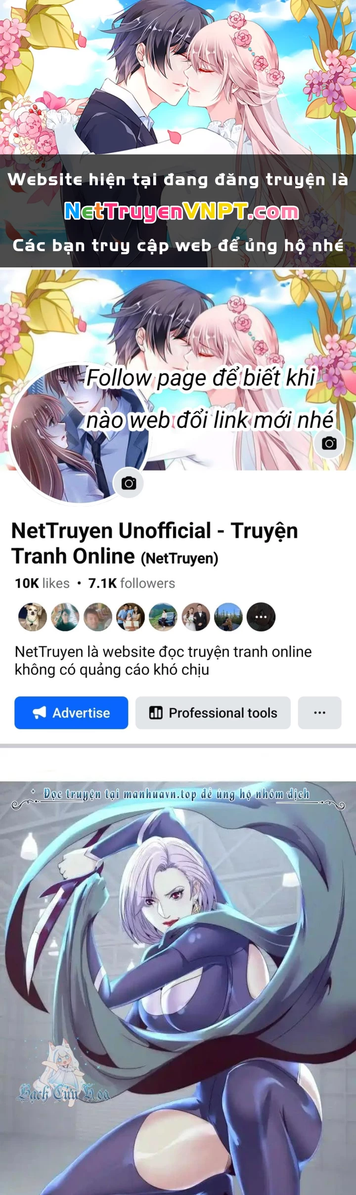 Ta Có Một Tòa Mạt Thế Mê Cung Chapter 284 - Trang 3
