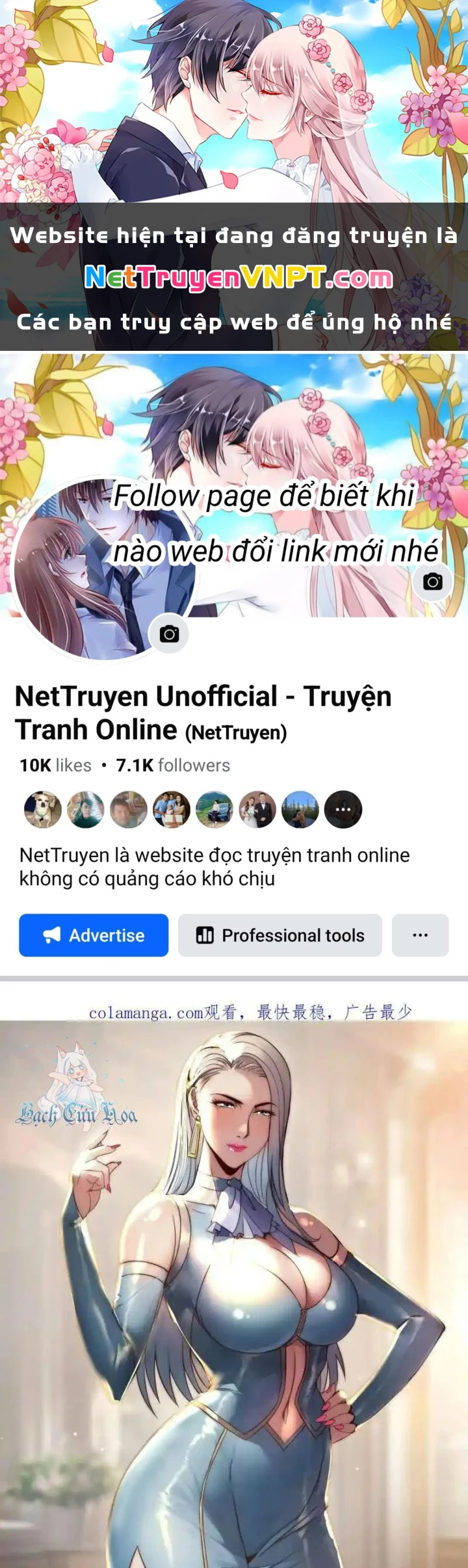 Ta Có Một Tòa Mạt Thế Mê Cung Chapter 285 - Trang 3