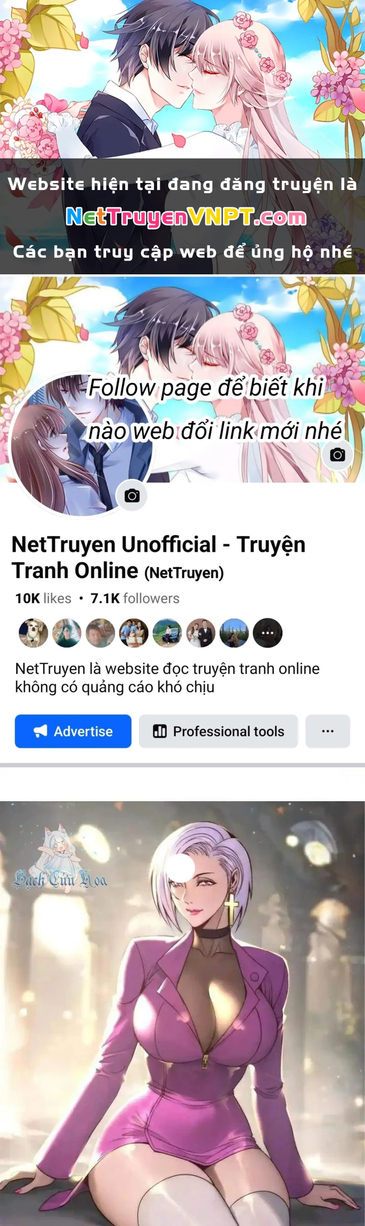 Ta Có Một Tòa Mạt Thế Mê Cung Chapter 286 - Trang 3