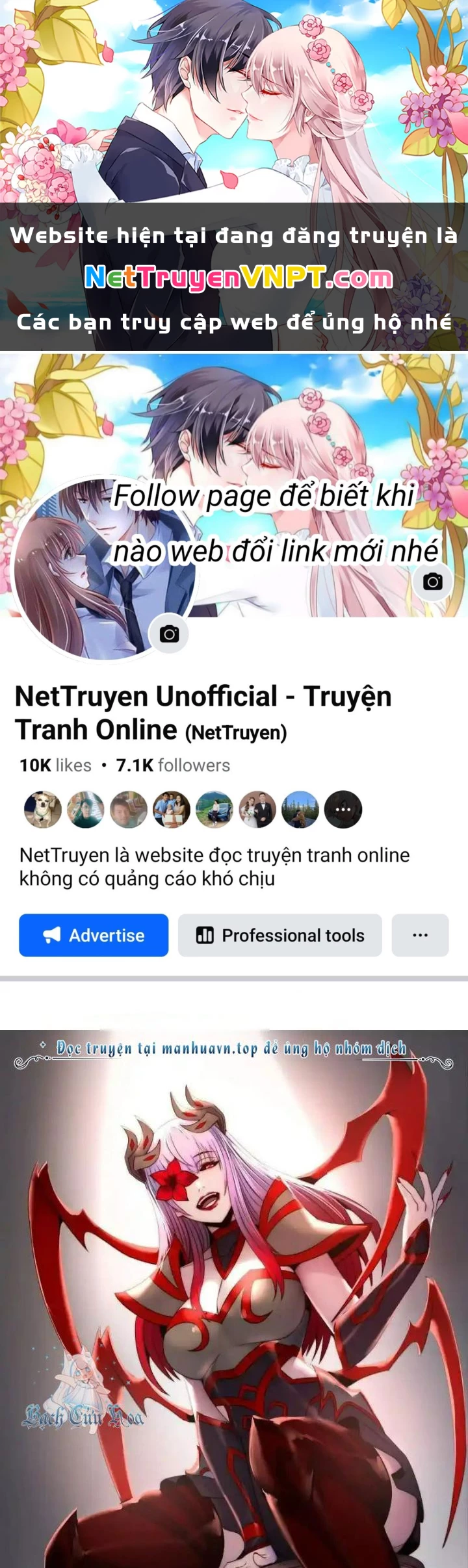 Ta Có Một Tòa Mạt Thế Mê Cung Chapter 287 - Trang 2