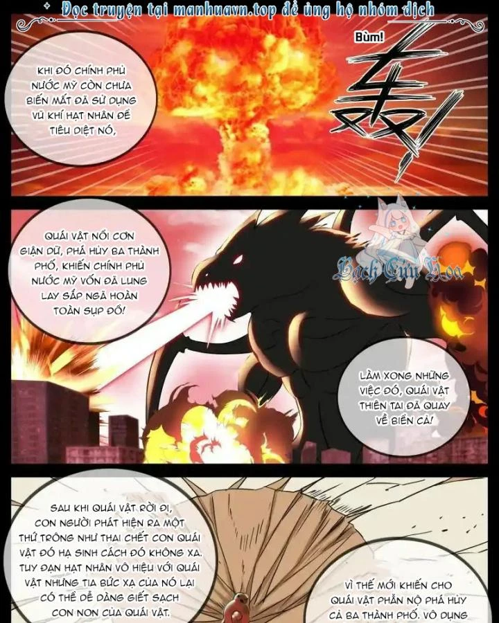 Ta Có Một Tòa Mạt Thế Mê Cung Chapter 287 - Trang 2