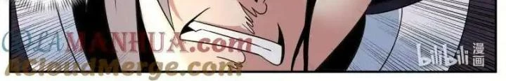 Ta Có Một Tòa Mạt Thế Mê Cung Chapter 287 - Trang 2