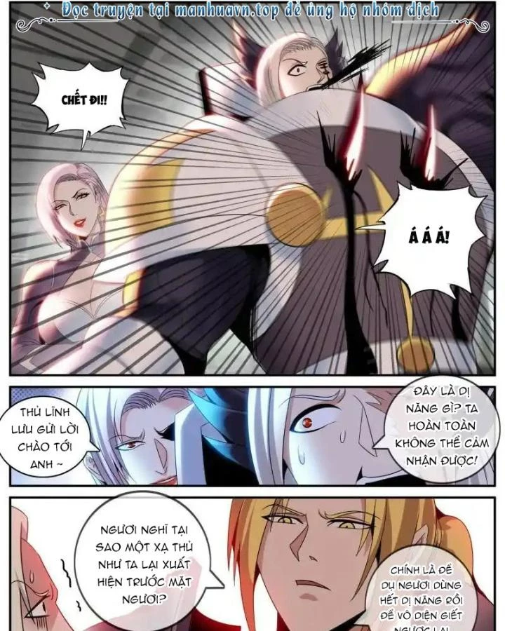 Ta Có Một Tòa Mạt Thế Mê Cung Chapter 287 - Trang 2