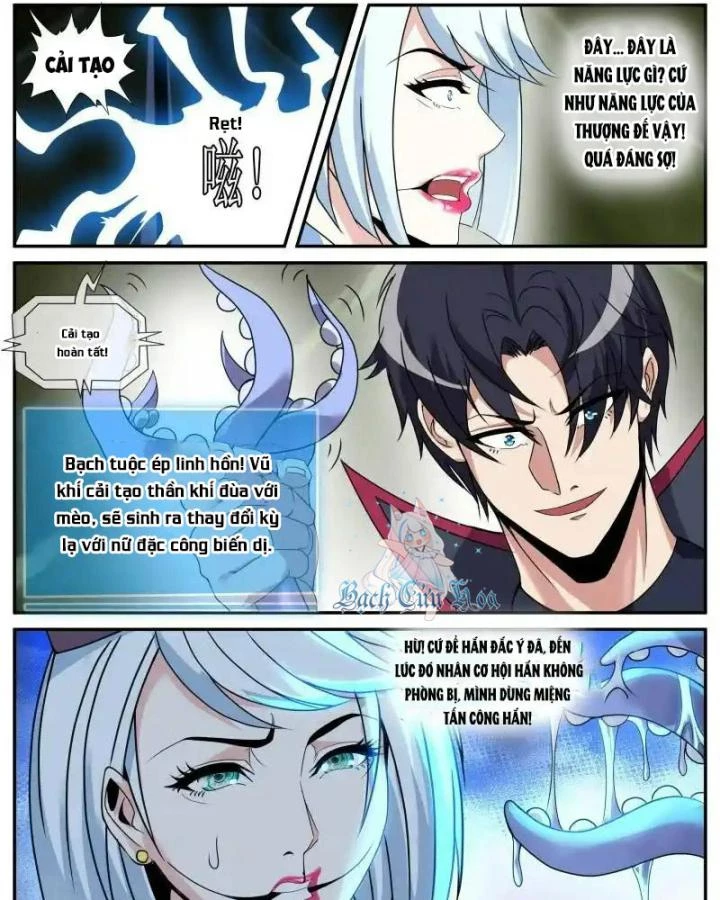 Ta Có Một Tòa Mạt Thế Mê Cung Chapter 288 - Trang 3