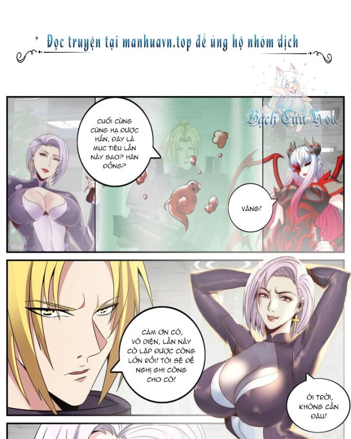 Ta Có Một Tòa Mạt Thế Mê Cung Chapter 289 - Trang 3