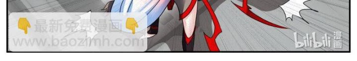 Ta Có Một Tòa Mạt Thế Mê Cung Chapter 289 - Trang 3