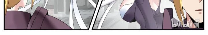 Ta Có Một Tòa Mạt Thế Mê Cung Chapter 289 - Trang 3