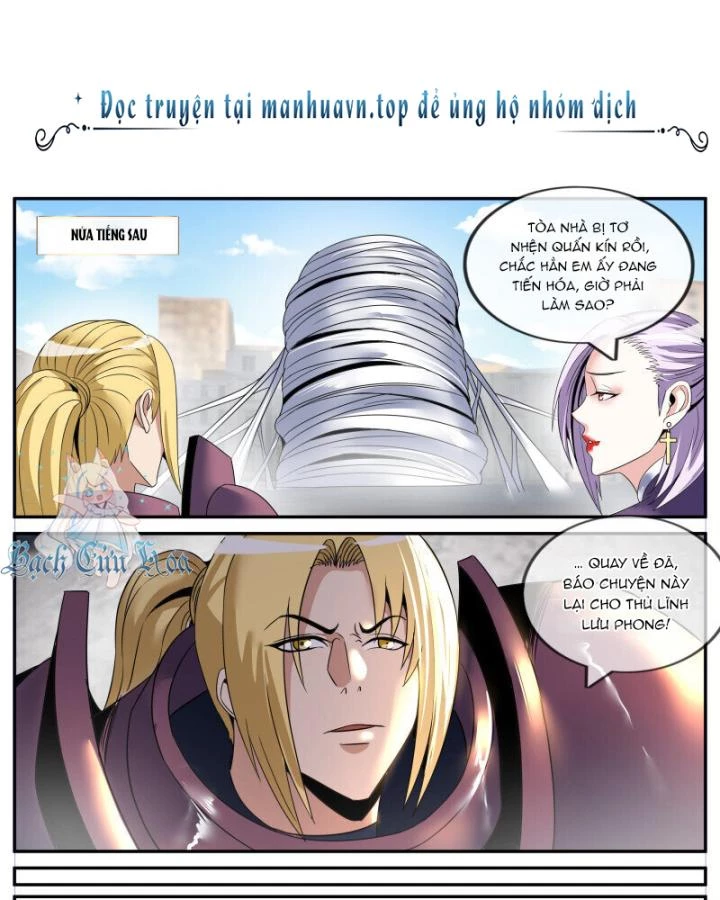 Ta Có Một Tòa Mạt Thế Mê Cung Chapter 289 - Trang 3