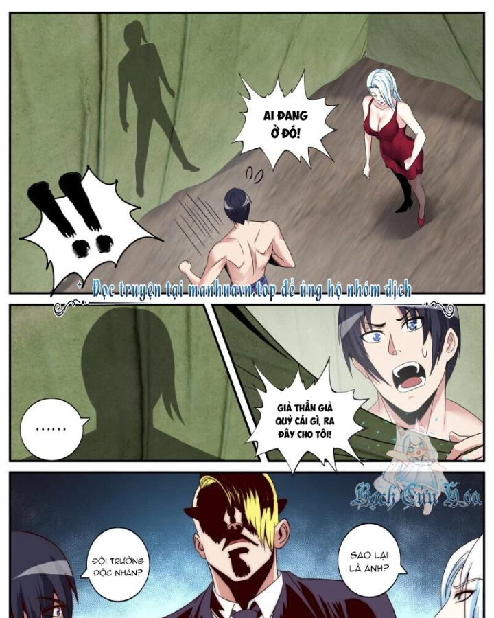 Ta Có Một Tòa Mạt Thế Mê Cung Chapter 289 - Trang 3