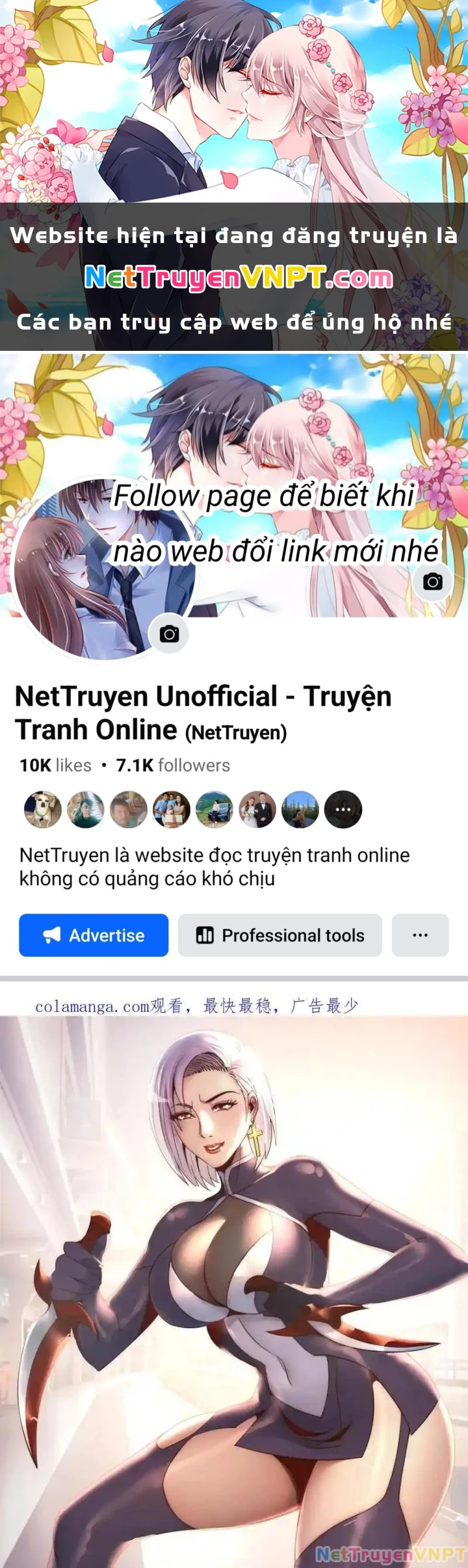 Ta Có Một Tòa Mạt Thế Mê Cung Chapter 290 - Trang 3