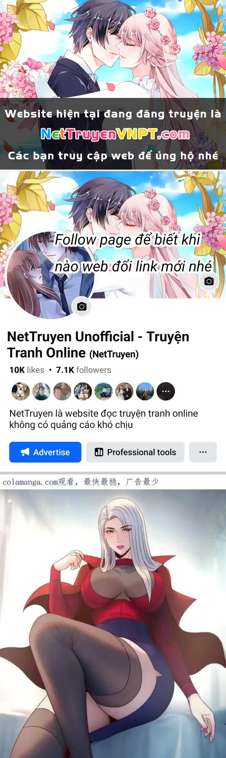 Ta Có Một Tòa Mạt Thế Mê Cung Chapter 291 - Trang 3