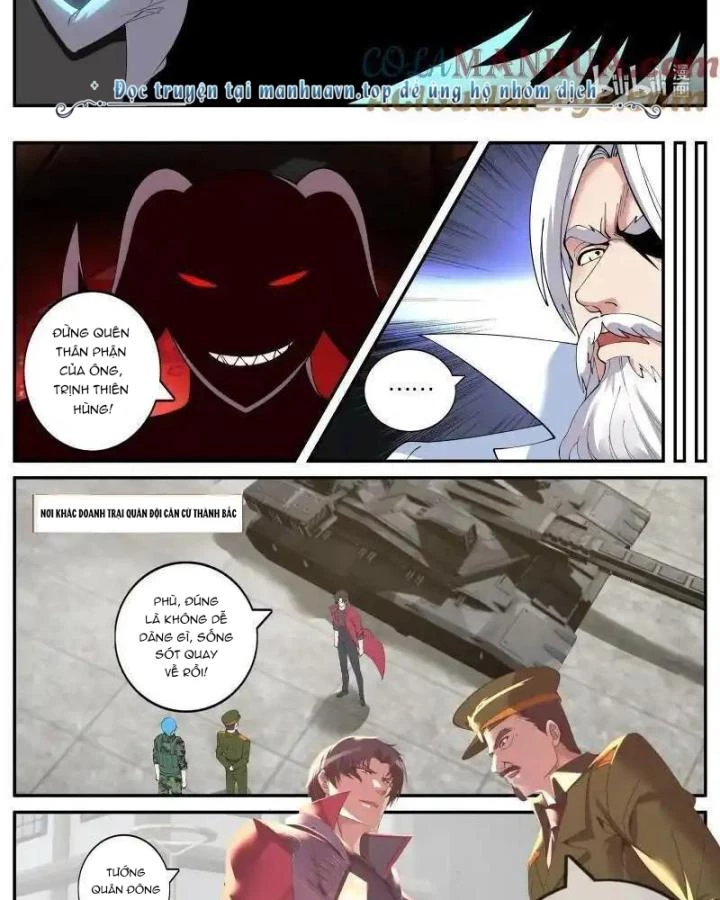 Ta Có Một Tòa Mạt Thế Mê Cung Chapter 291 - Trang 3