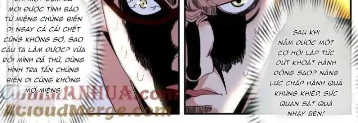 Ta Có Một Tòa Mạt Thế Mê Cung Chapter 291 - Trang 3