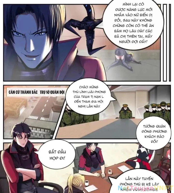 Ta Có Một Tòa Mạt Thế Mê Cung Chapter 292 - Trang 3