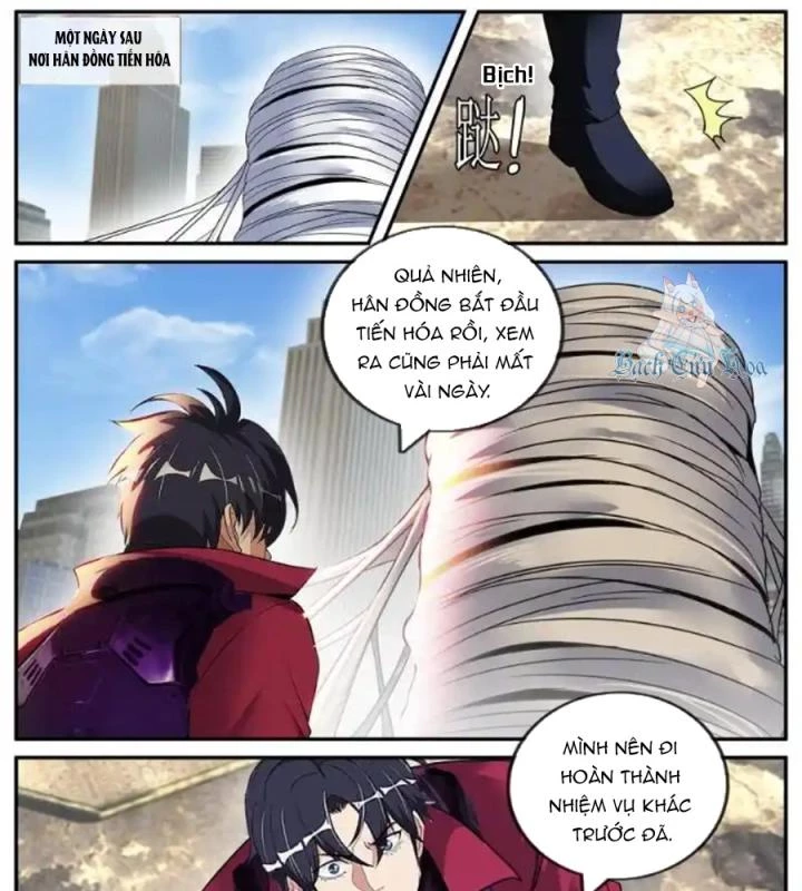 Ta Có Một Tòa Mạt Thế Mê Cung Chapter 293 - Trang 3