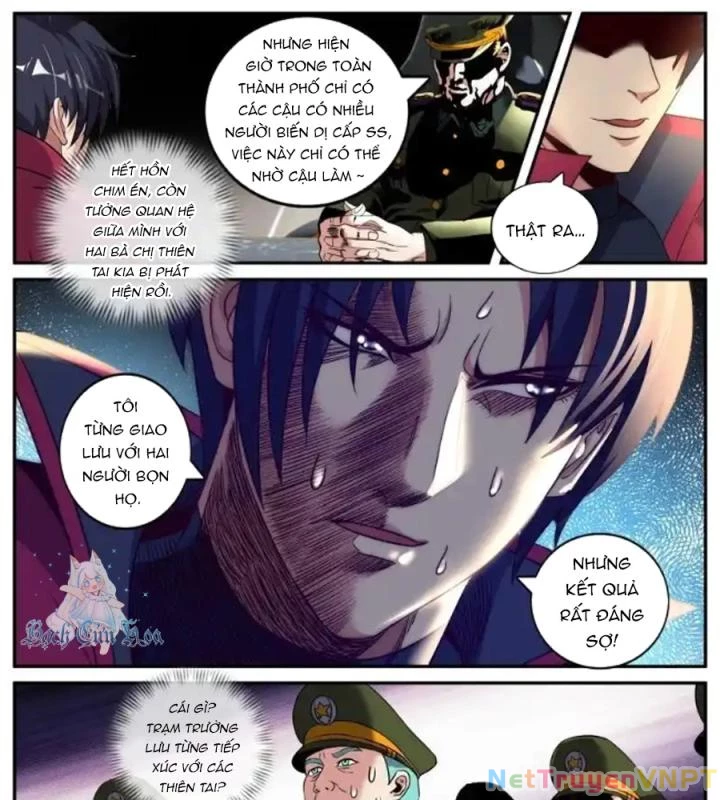 Ta Có Một Tòa Mạt Thế Mê Cung Chapter 293 - Trang 3