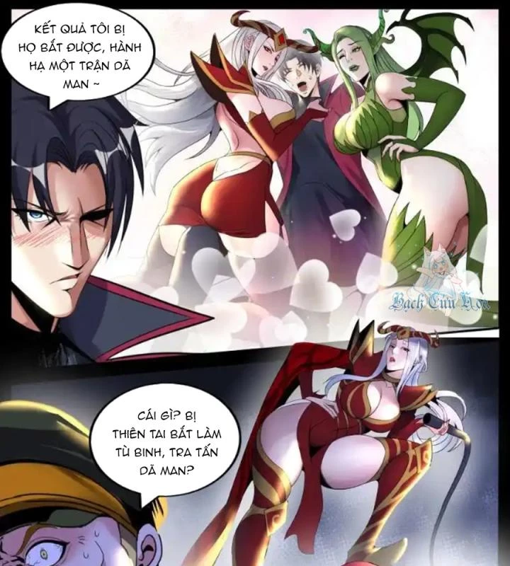 Ta Có Một Tòa Mạt Thế Mê Cung Chapter 293 - Trang 3