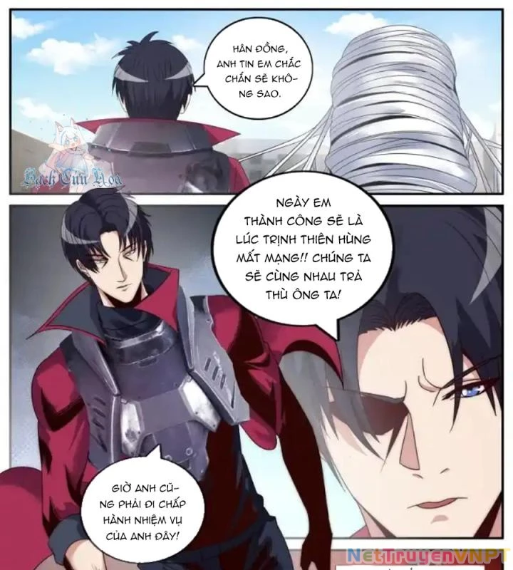 Ta Có Một Tòa Mạt Thế Mê Cung Chapter 293 - Trang 3
