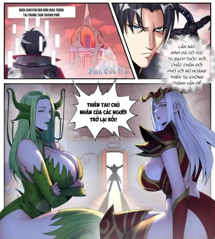 Ta Có Một Tòa Mạt Thế Mê Cung Chapter 293 - Trang 3