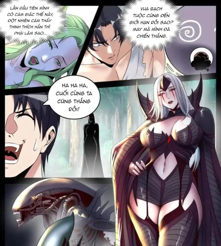 Ta Có Một Tòa Mạt Thế Mê Cung Chapter 294 - Trang 3