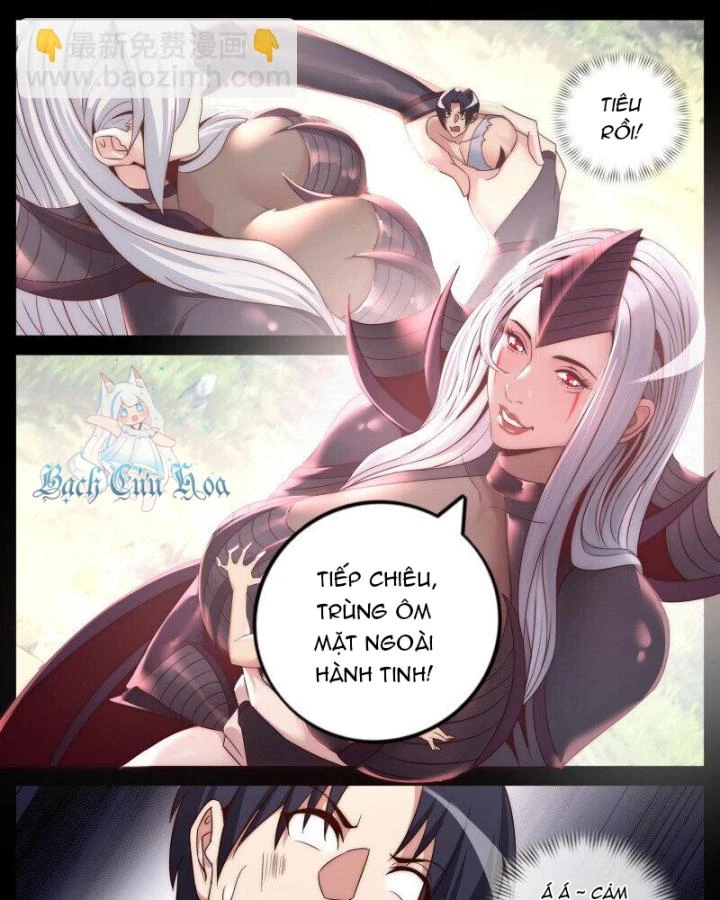 Ta Có Một Tòa Mạt Thế Mê Cung Chapter 295 - Trang 3