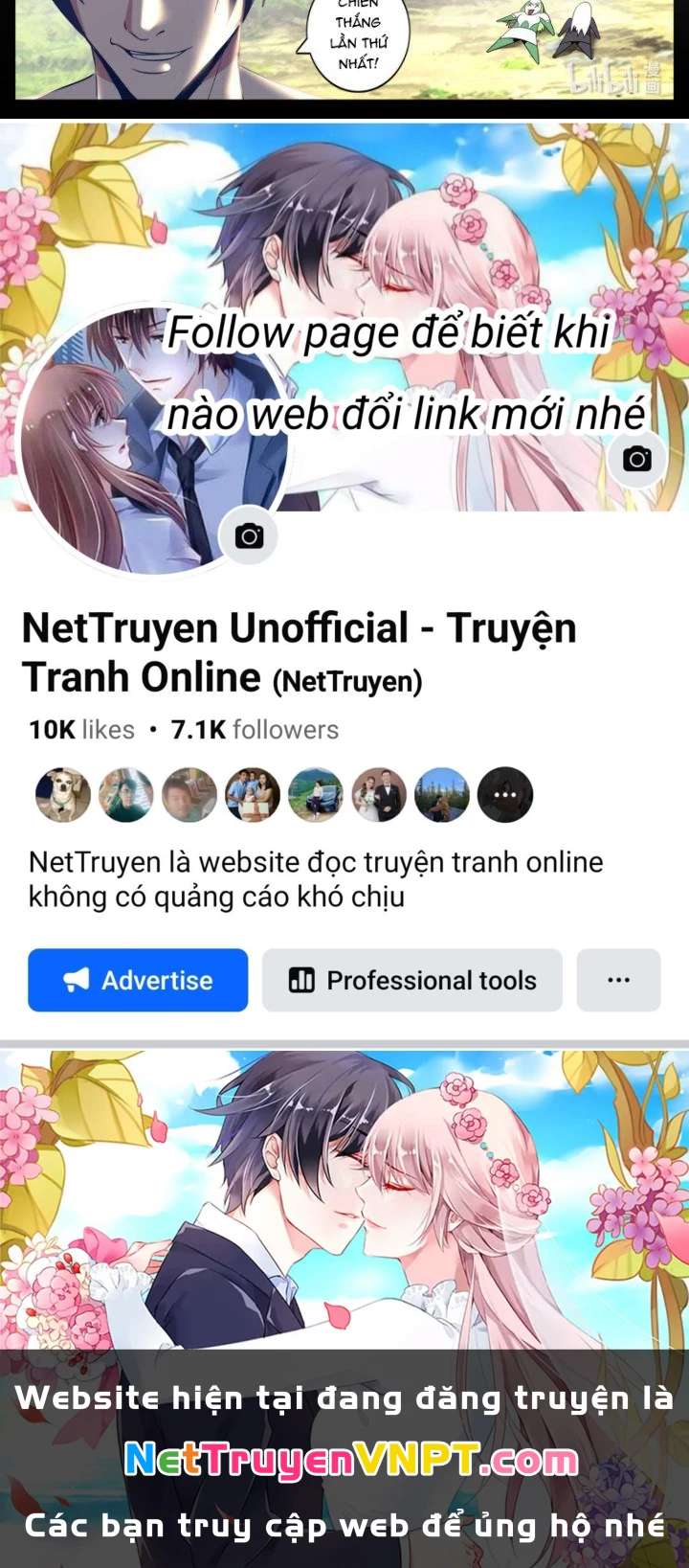 Ta Có Một Tòa Mạt Thế Mê Cung Chapter 295 - Trang 3