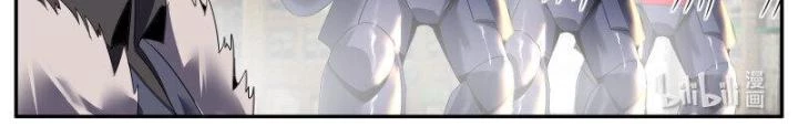 Ta Có Một Tòa Mạt Thế Mê Cung Chapter 296 - Trang 3