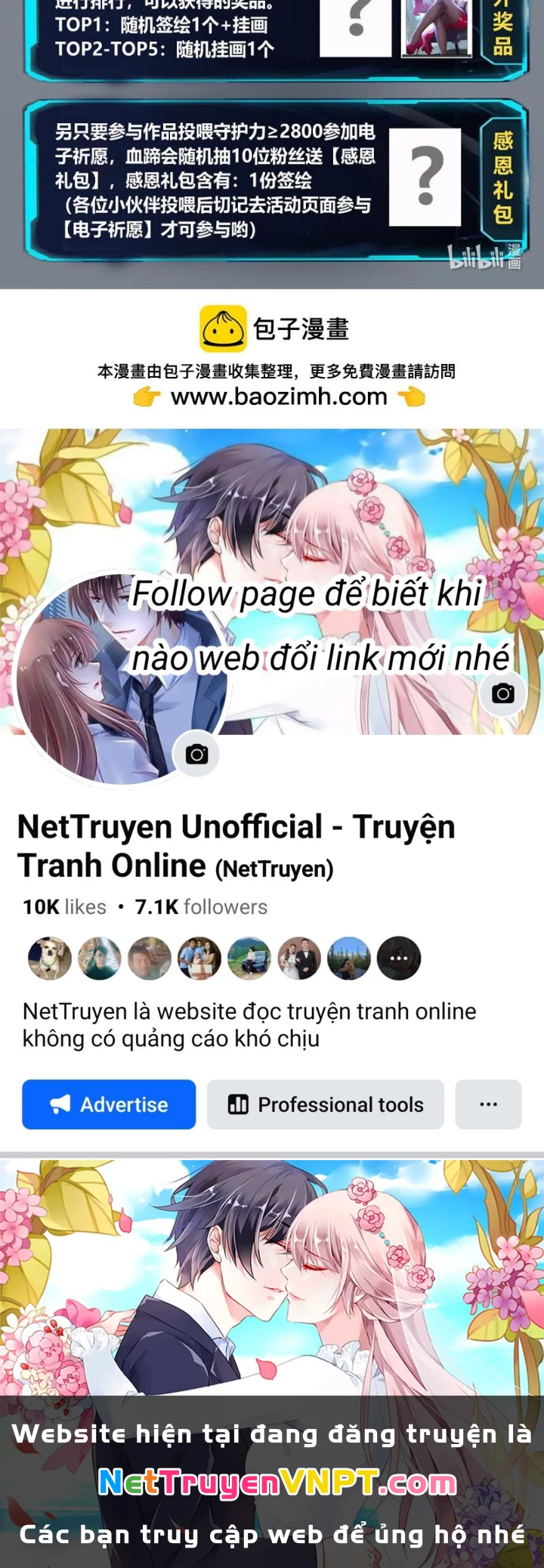 Ta Có Một Tòa Mạt Thế Mê Cung Chapter 296 - Trang 3